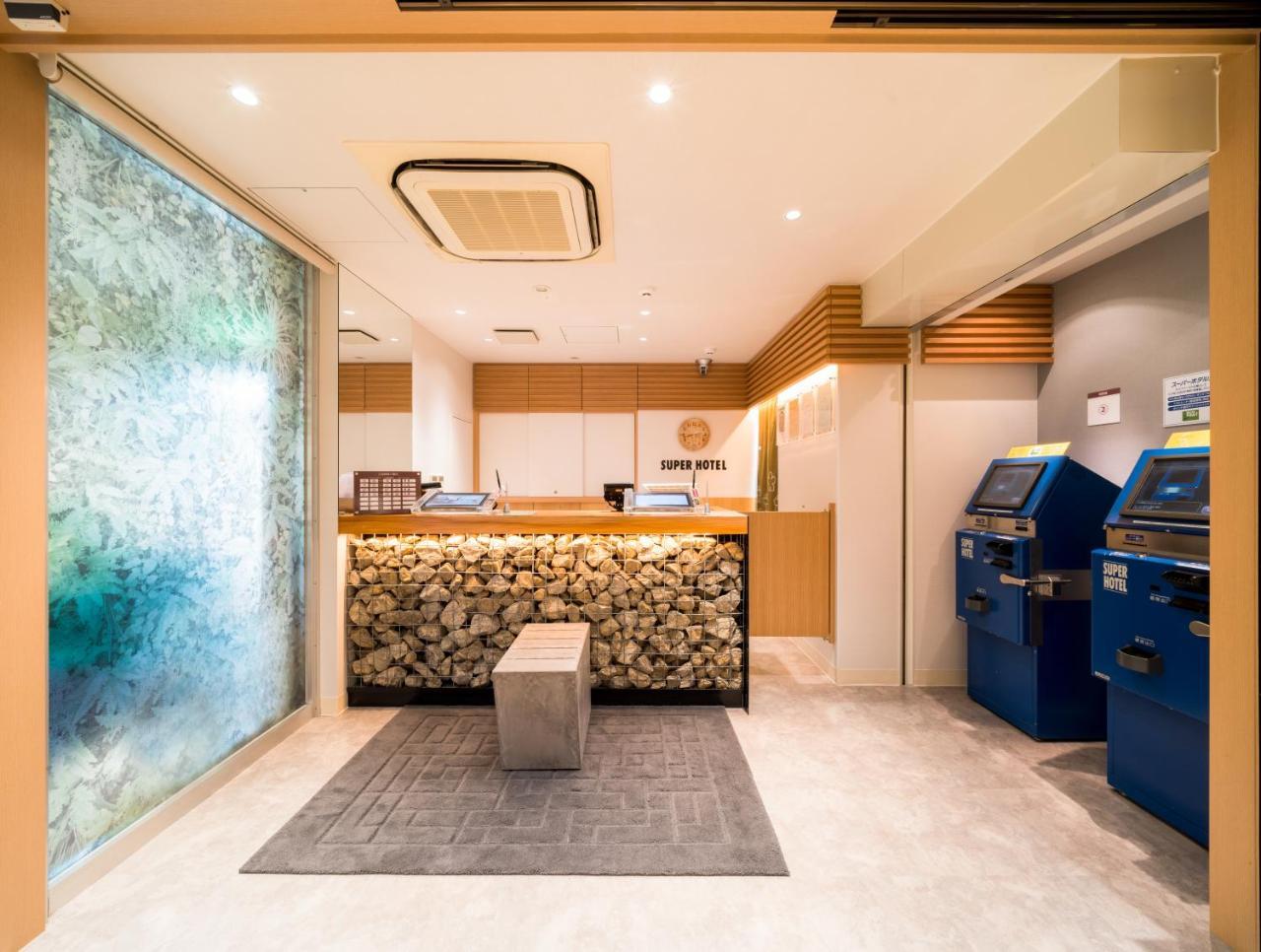 Super Hotel Takamatsu Tamachi Exterior photo